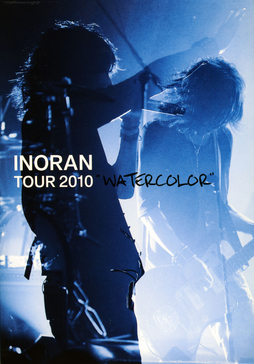 DVD「TOUR 2010 “WATERCOLOR“」